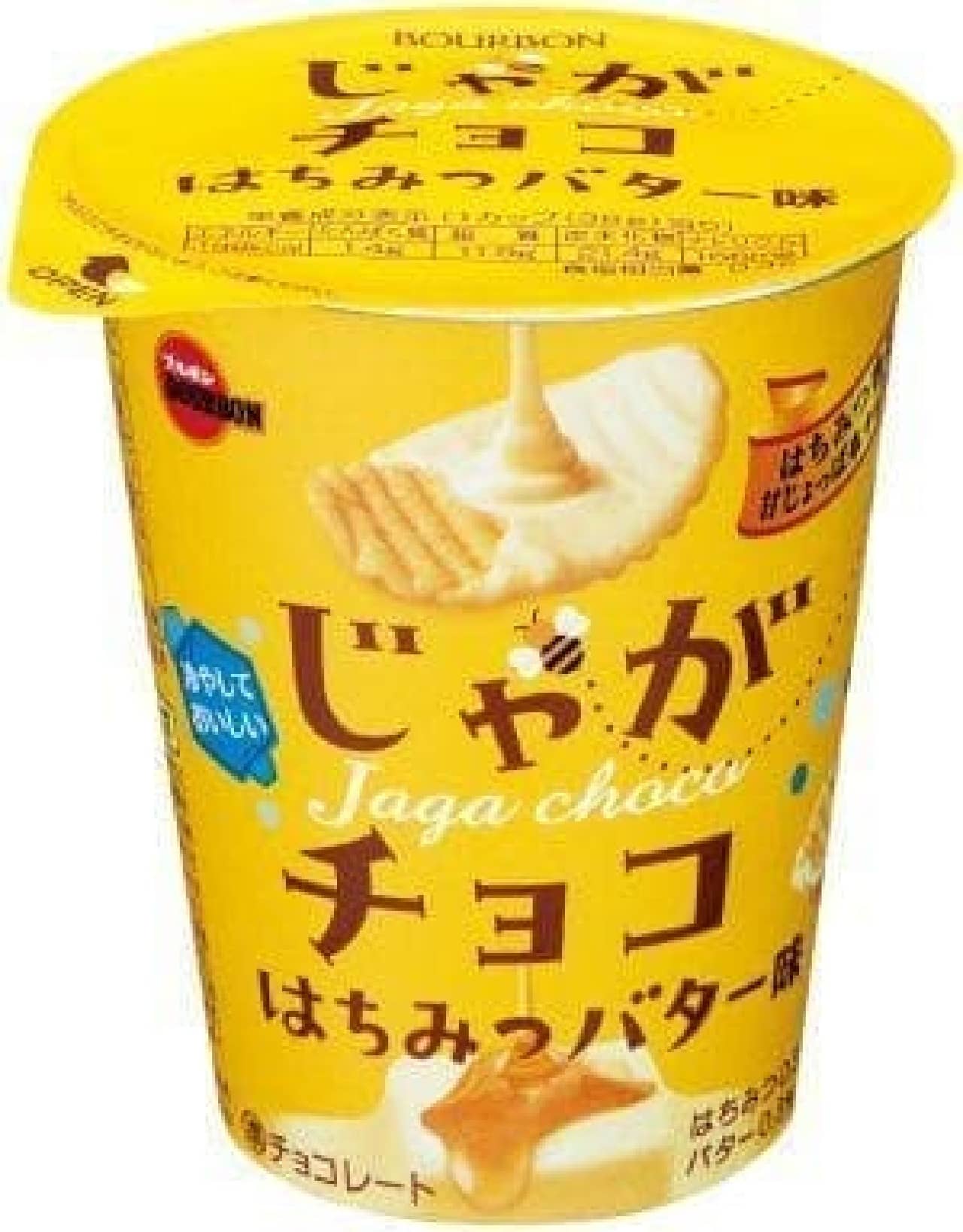 jyaga-choco-honey-butter.jpg