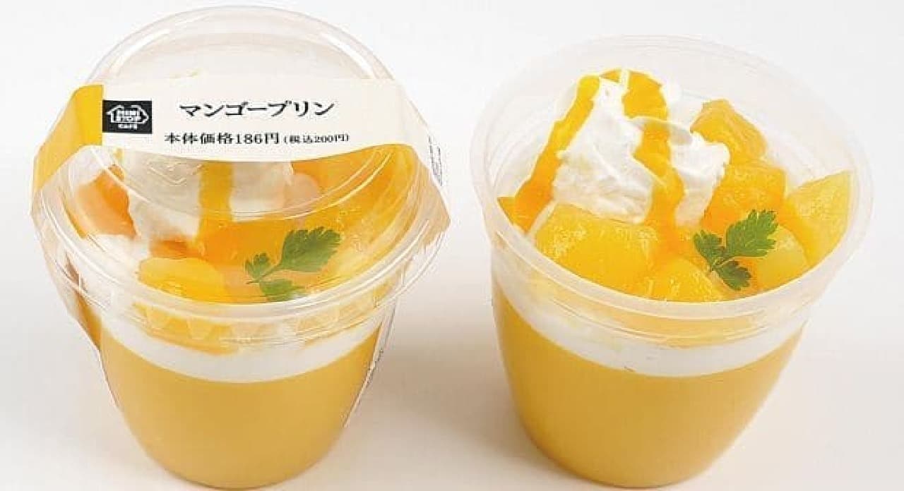 ministop-mango-pudding.jpg
