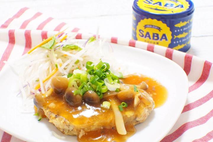 【サバ缶レシピ】サバと豆腐のハンバーグ！ウマいから作ってみて！
