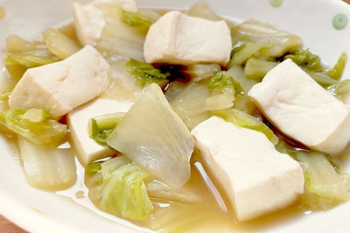 しみじみ美味しい「白菜と豆腐のくたくた煮」レシピ！