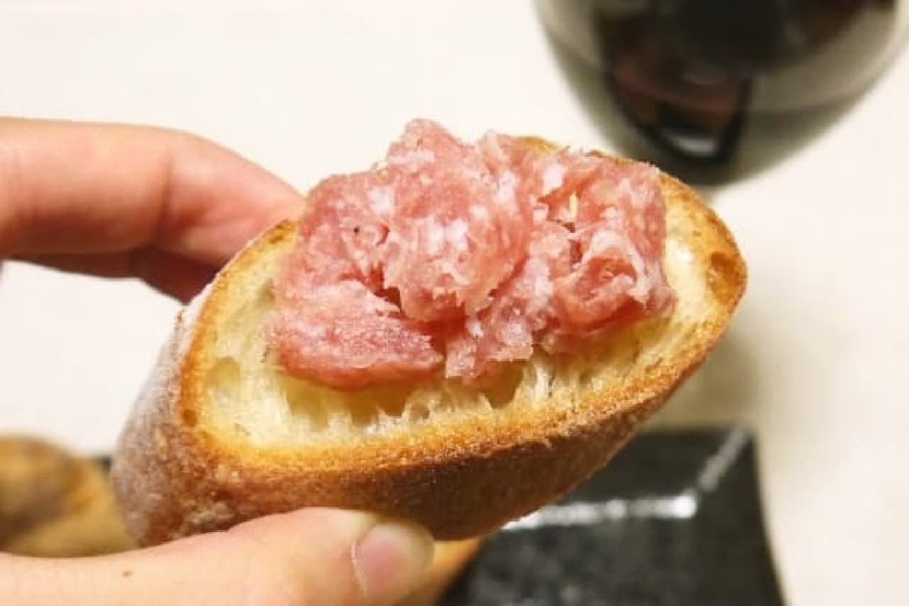What is "raw salami" that looks like Negitoro?