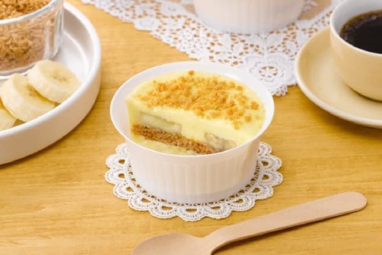 "Banana pudding" with an exquisite balance of materials