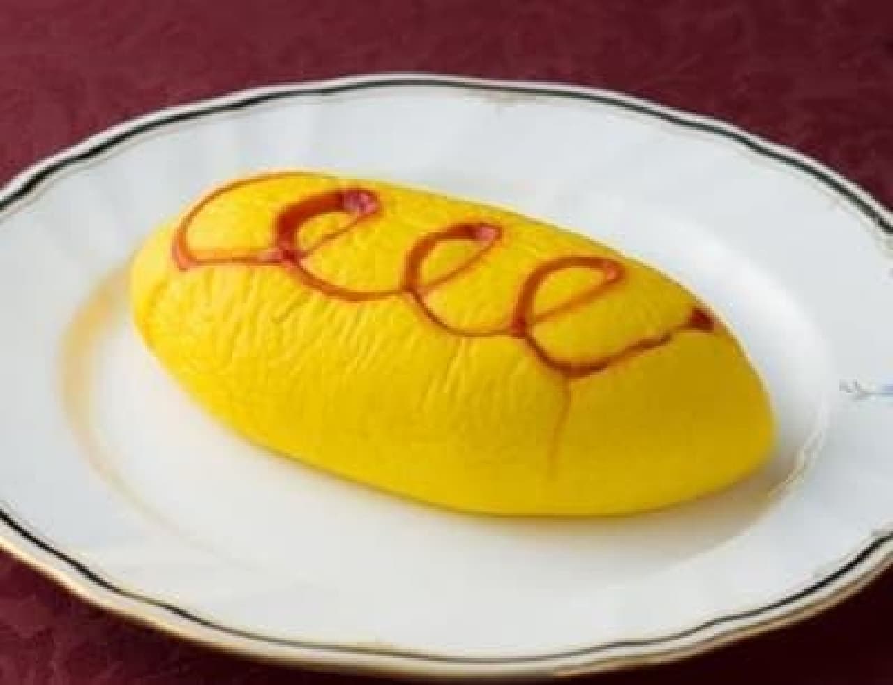 Just like the real thing! "Omurice bread"