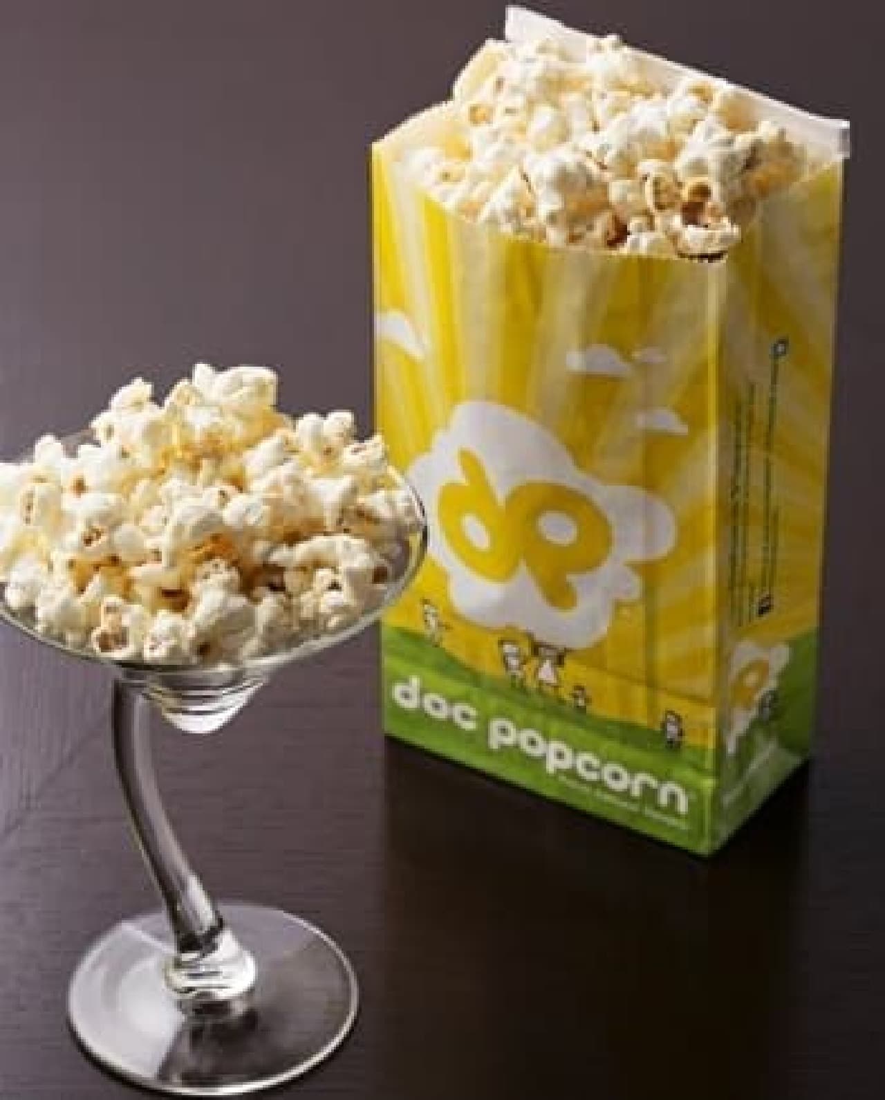 Monthly "Free Popcorn Day" will be held in December!