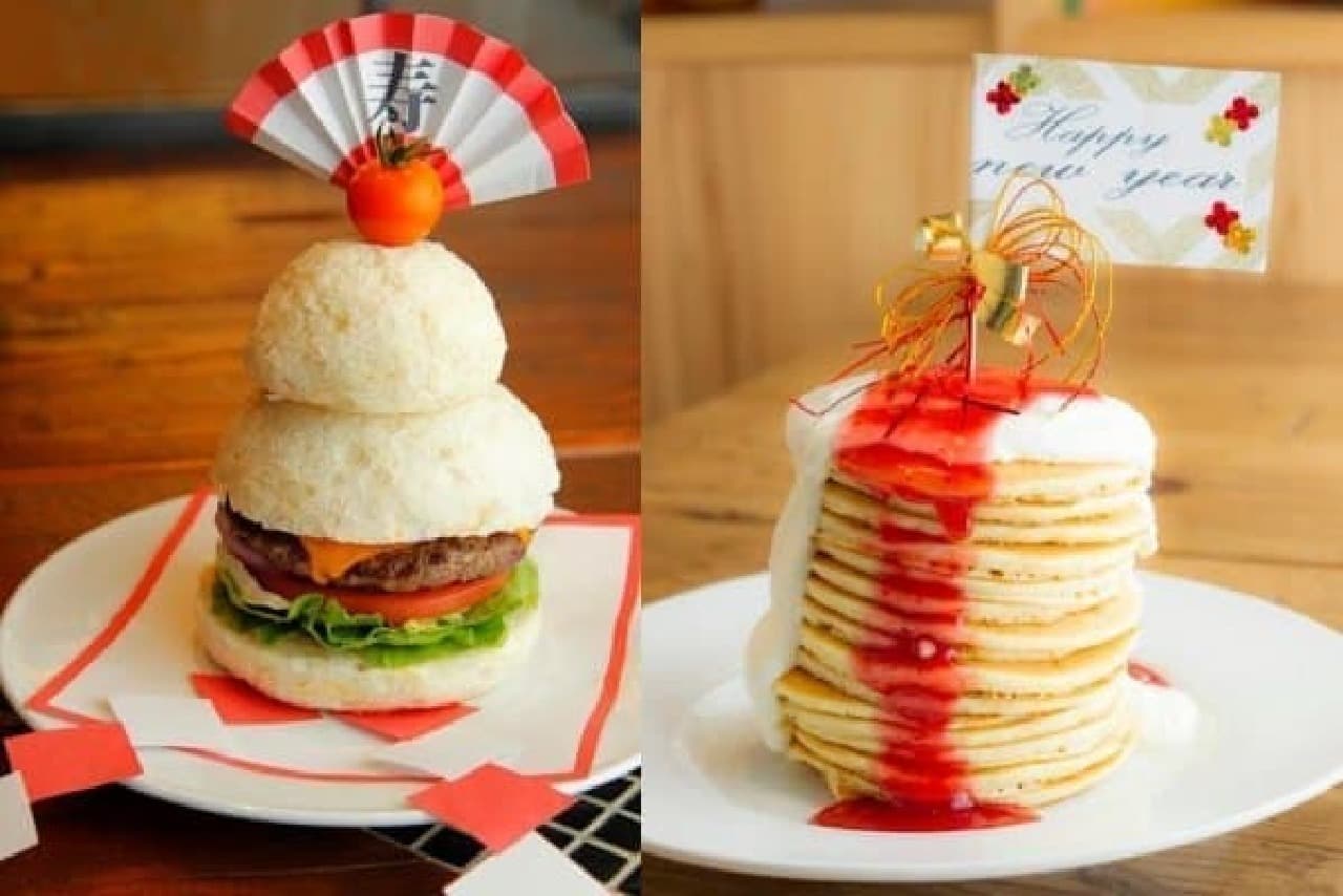 新春4日間限定 鏡餅バーガー に15段の パンケーキタワー 東京 六本木ヒルズで えん食べ