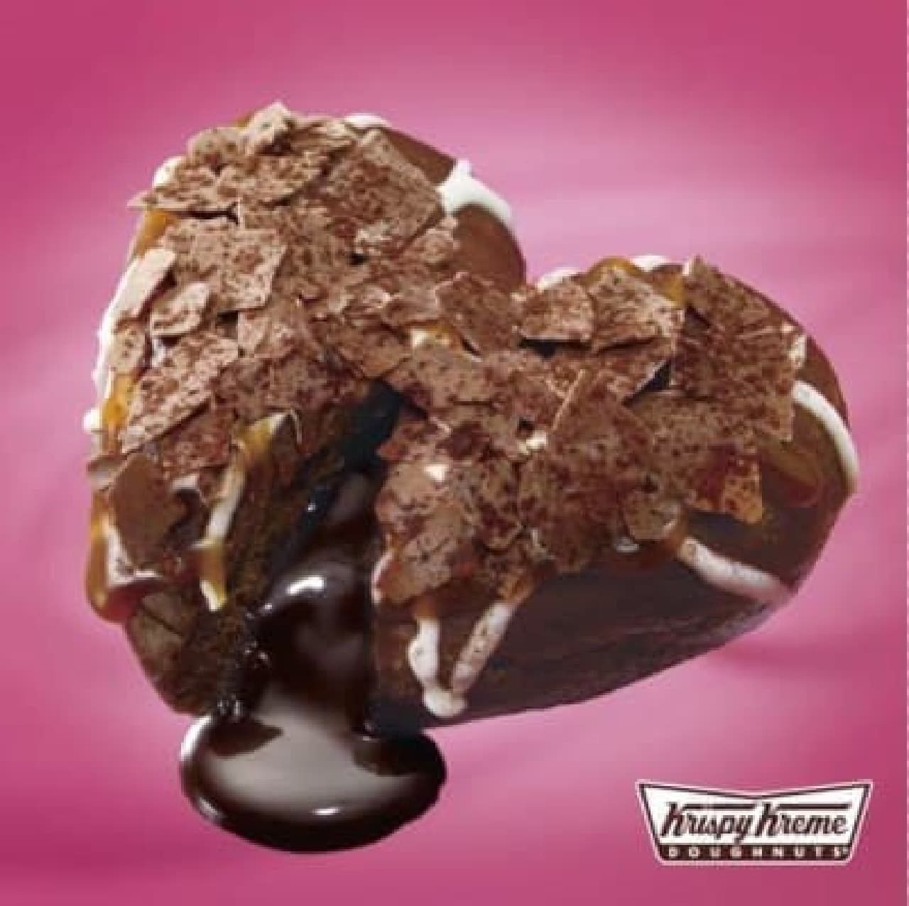 Melty chocolate is irresistible! KKD "Fondant Chocolat Heart"