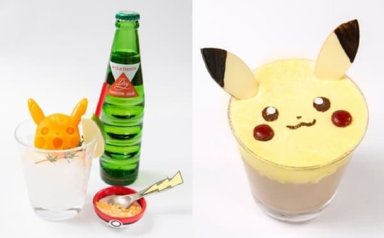 "Voltecker" soda (left), Pikachu latte ice cream