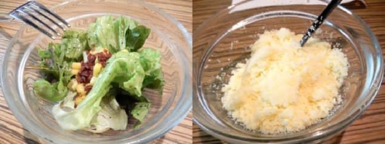 Garnish salad and topping cheese