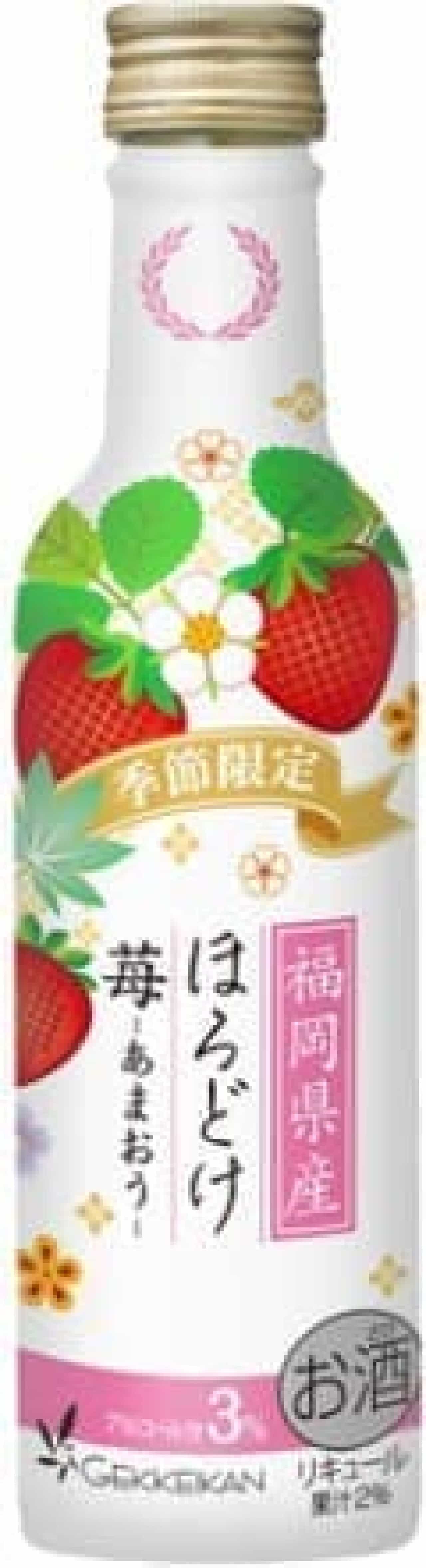 Japanese-style liqueur with strawberry juice