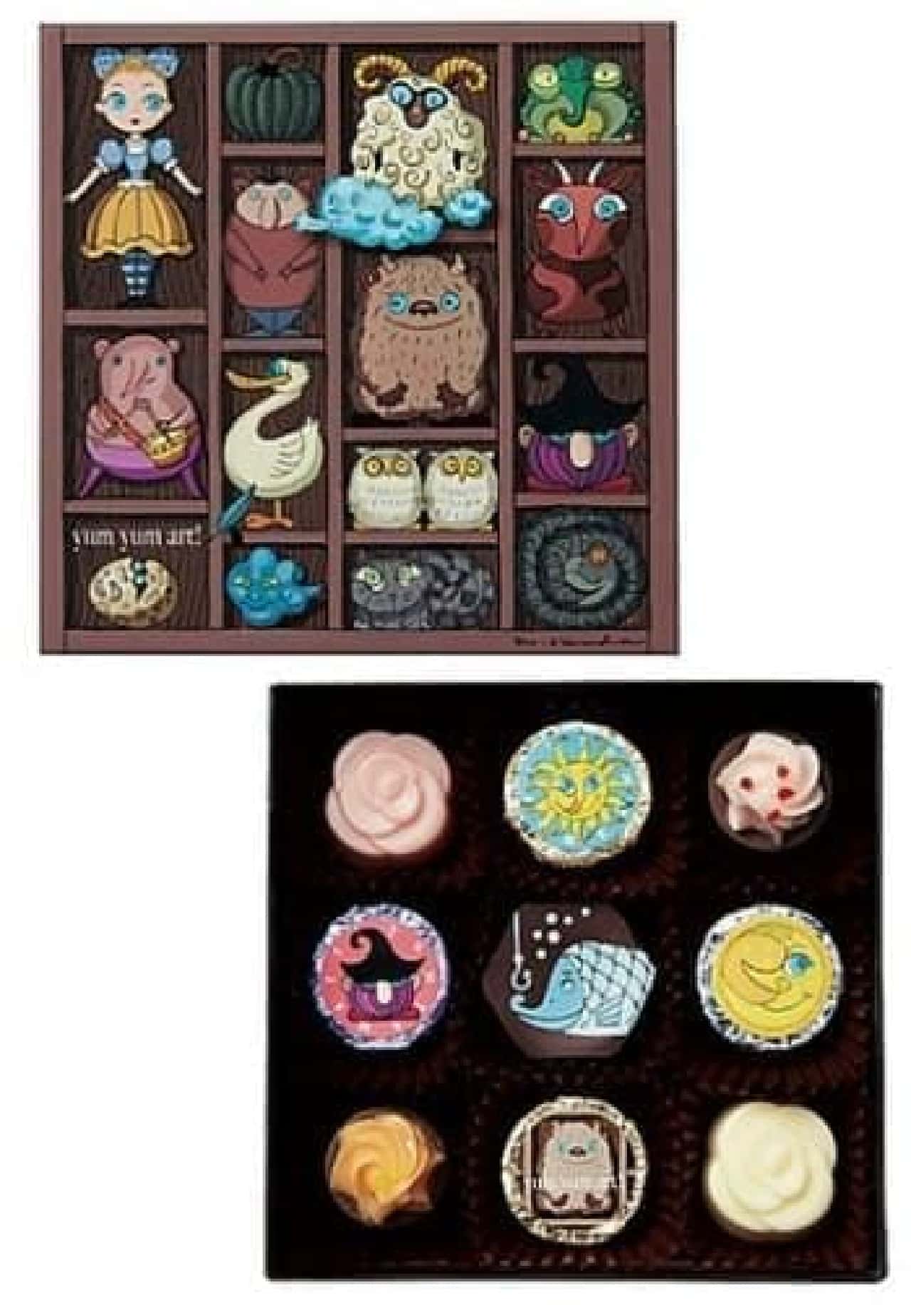 "Mysterious box" with a cute fairy tale package (Source: ISETAN ONLINE STORE)
