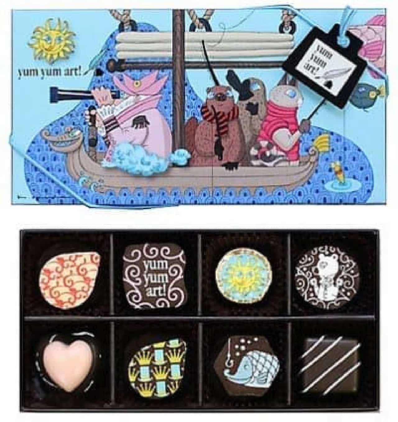 A chocolate box like a picture book "Lake of the Forest" (Source: ISETAN ONLINE STORE)