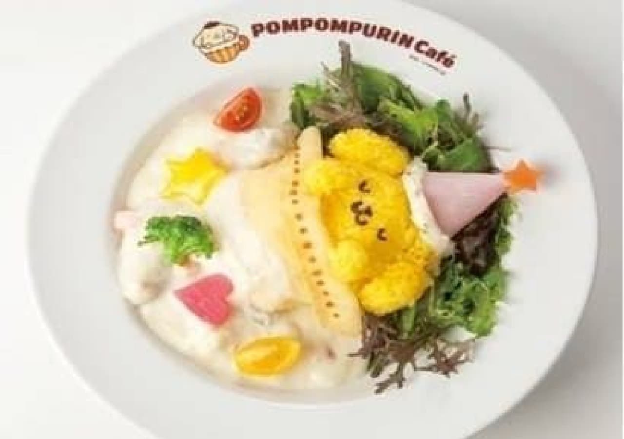 Popular winter menu "Pompompurin Good Night Omelet Rice"