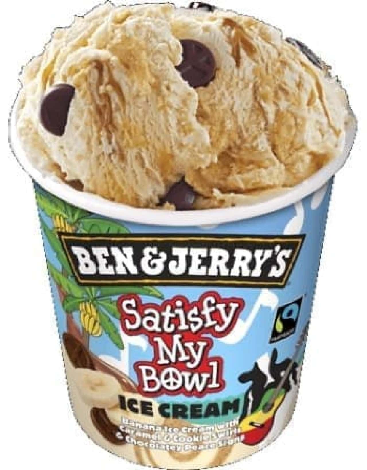 Ice cream full of "peace" (Source: BEN & JERRY'S official website in the UK)