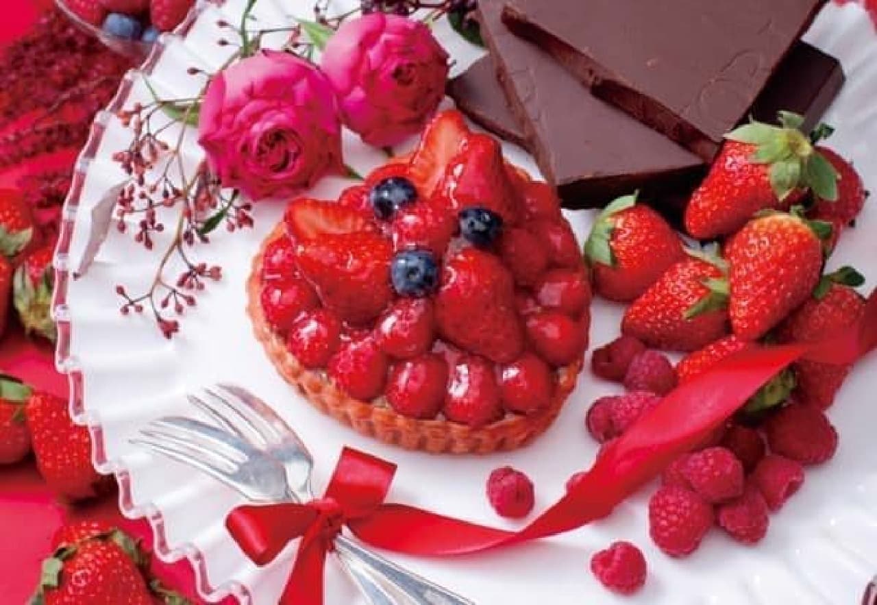 A cute Valentine's tart with a bright red "heart"