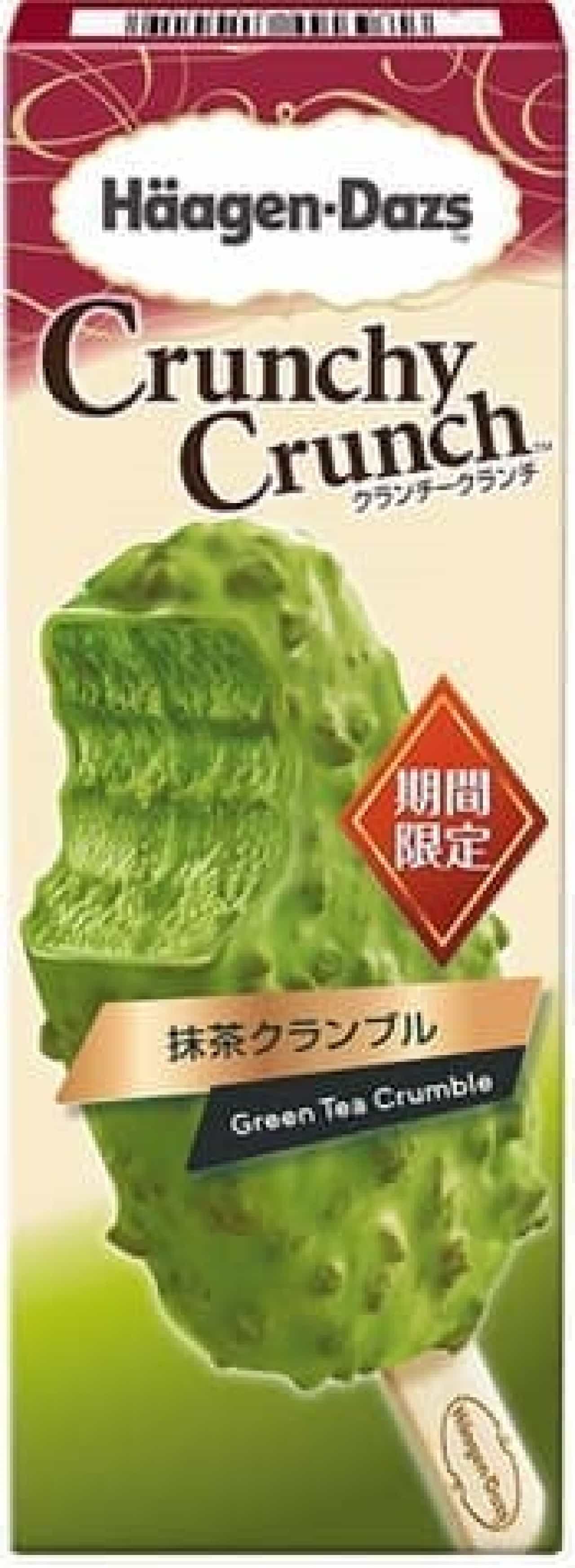 Crunch filled with the charm of matcha-crunch!