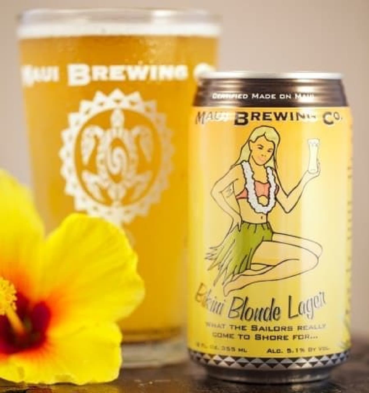 Bikini beer makes you feel like Hawaii