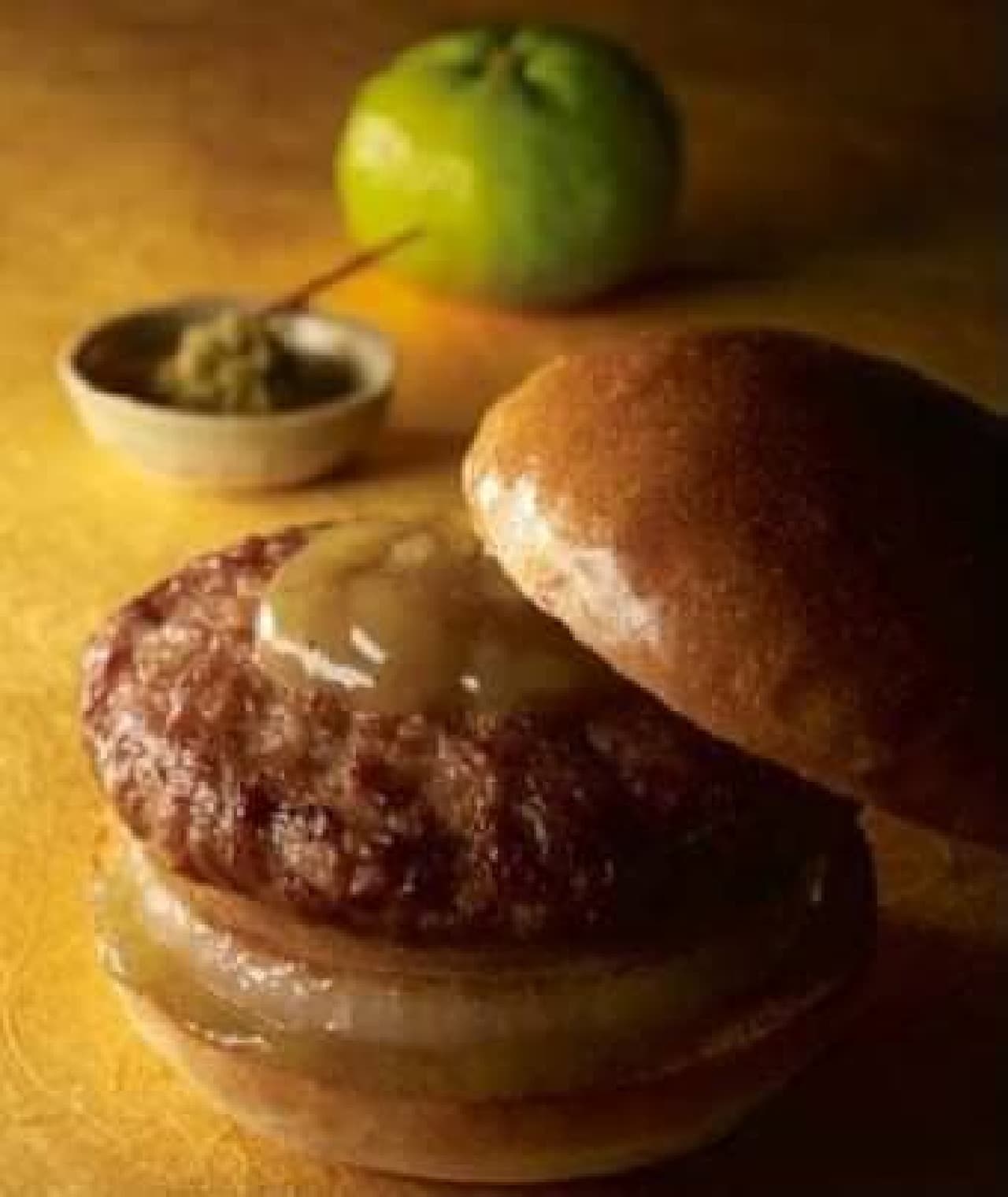 Melting patties with a refreshing yuzu pepper sauce