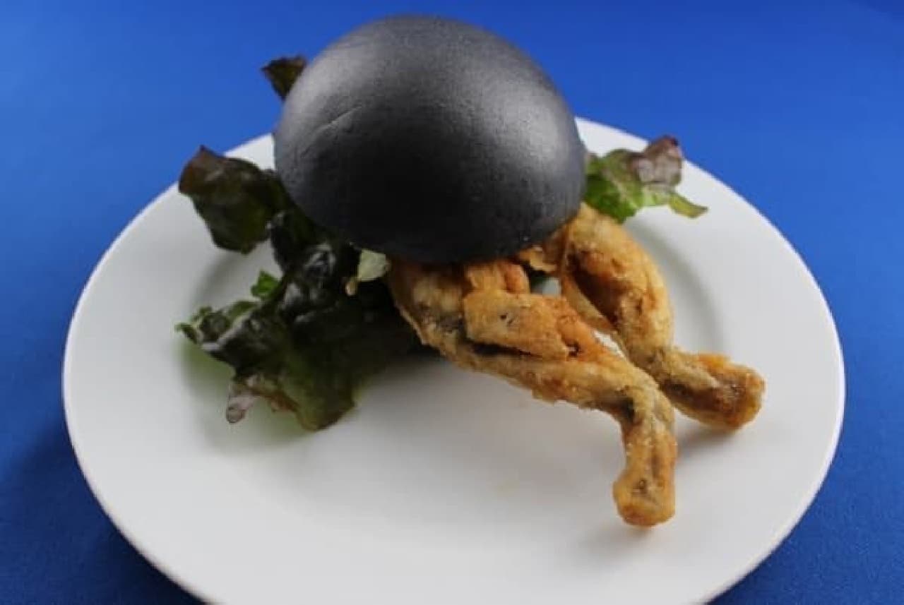 "Frog (frog) burger" with legs protruding daringly
