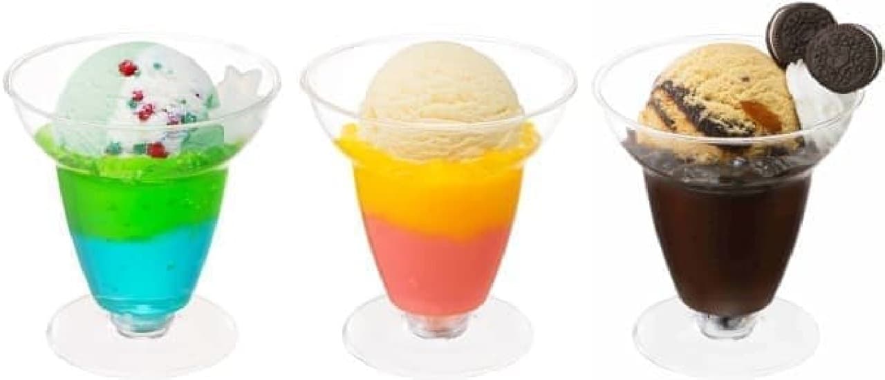 Which jelly to combine with which ice cream?