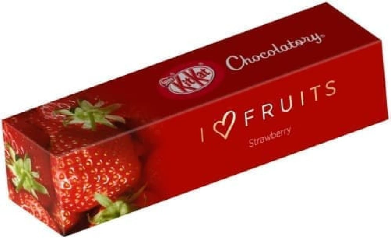 キットカット ショコラトリーに新作「アイ ラブ フルーツ」--“本物のような果実感”が楽しめる！ [えん食べ]