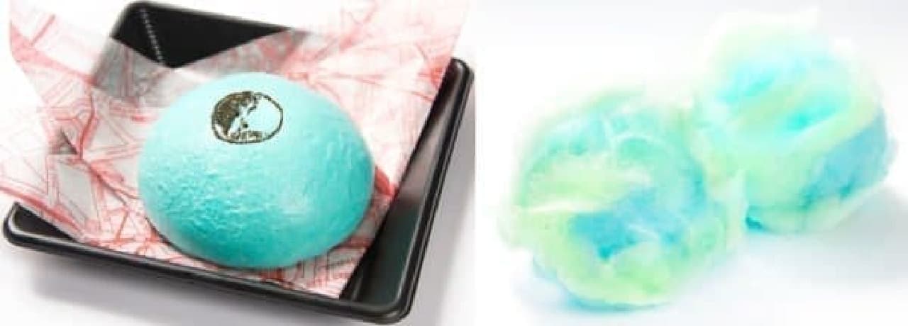 Earth Man (left) and Earth Cotton Candy (right)