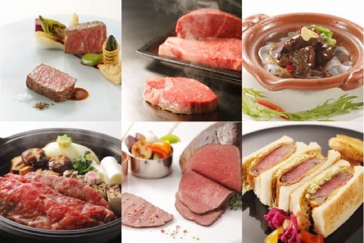 Which restaurant would you like? "Noto beef fair" now being held