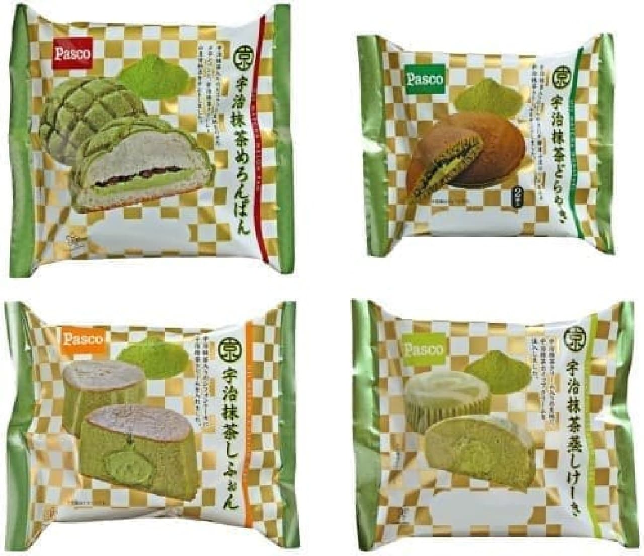 4 products to enjoy the "Japanese" flavor of Uji matcha (Source: Pasco official website)