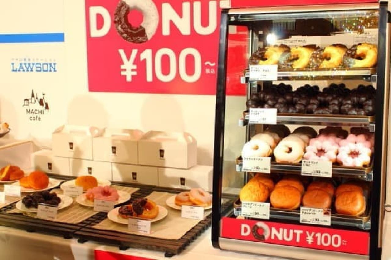 Lawson's counter donuts are all 100 yen!