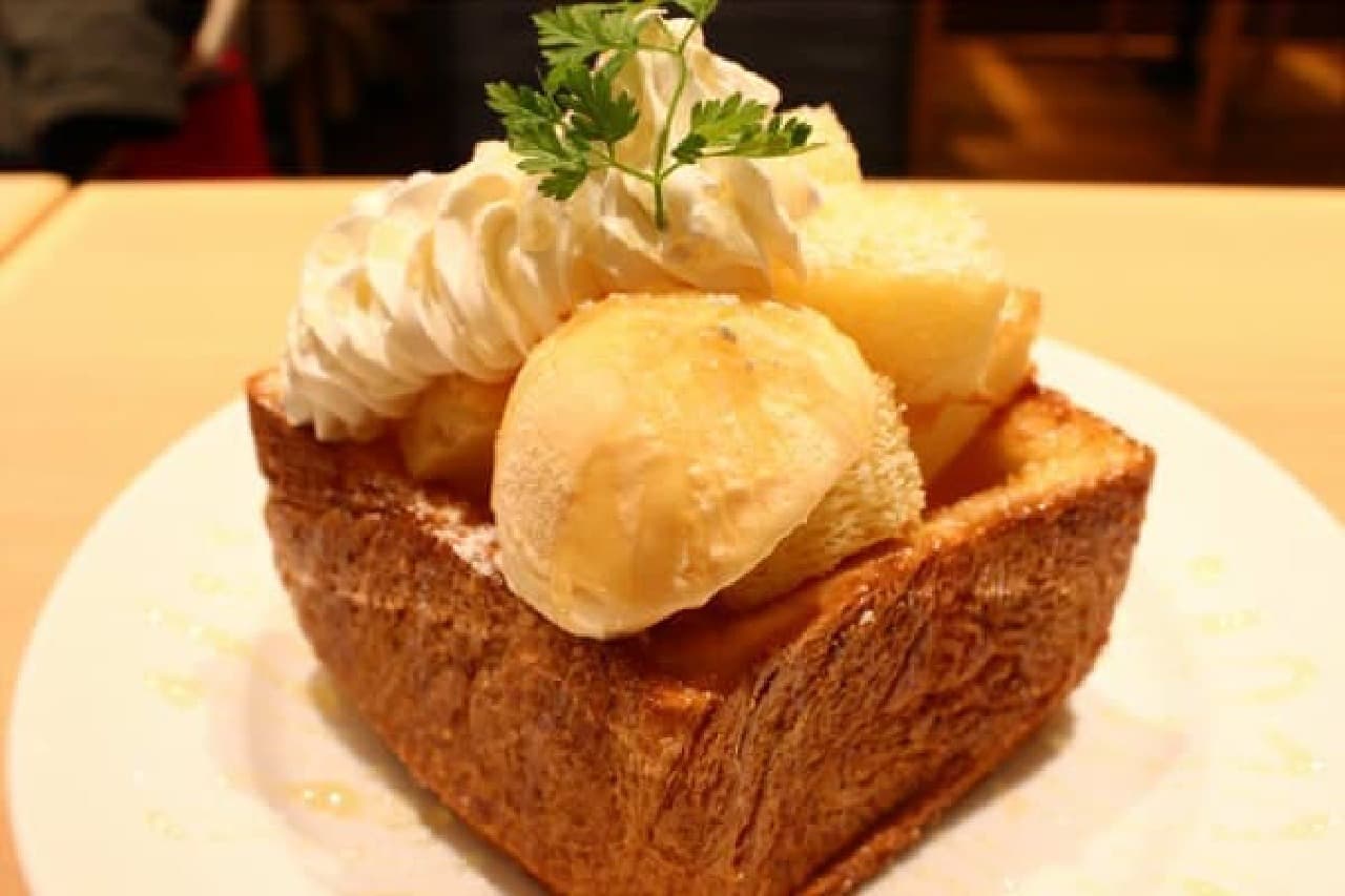 Even the Danish pastry "honey toast"! ??