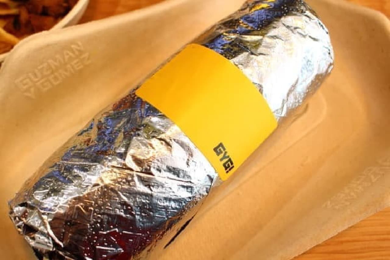 Heavy burrito accented with a yellow band