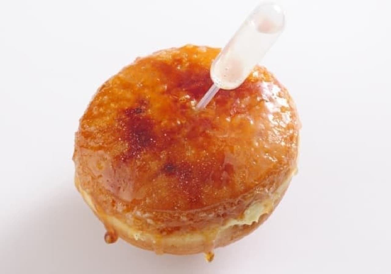 One and only !? Enjoy unique donuts (Photo is Cointreau Creme Brulee)