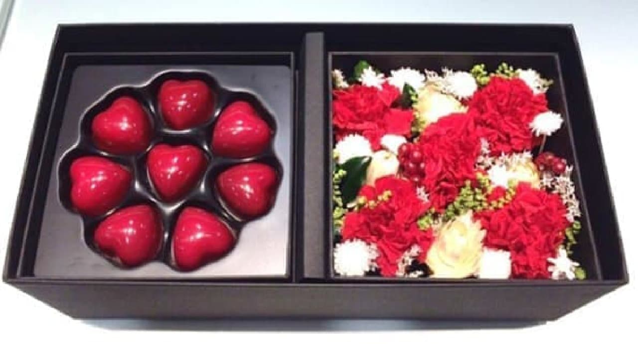 Limited gift of red chocolate and carnation