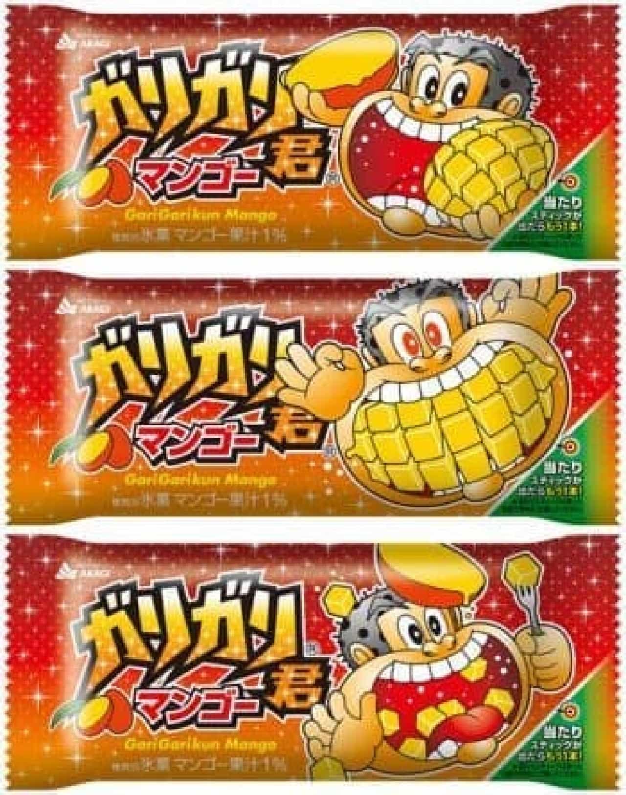 The blockbuster flavor is back! Gari-gari-kun mango