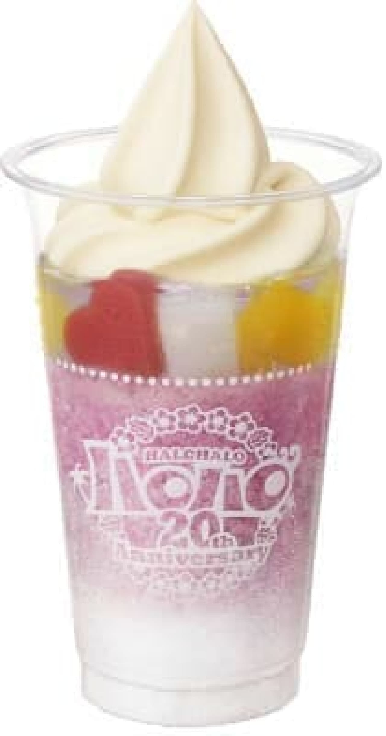 "Halo-halo Kyoho" with Kyoho juice from Nagano prefecture