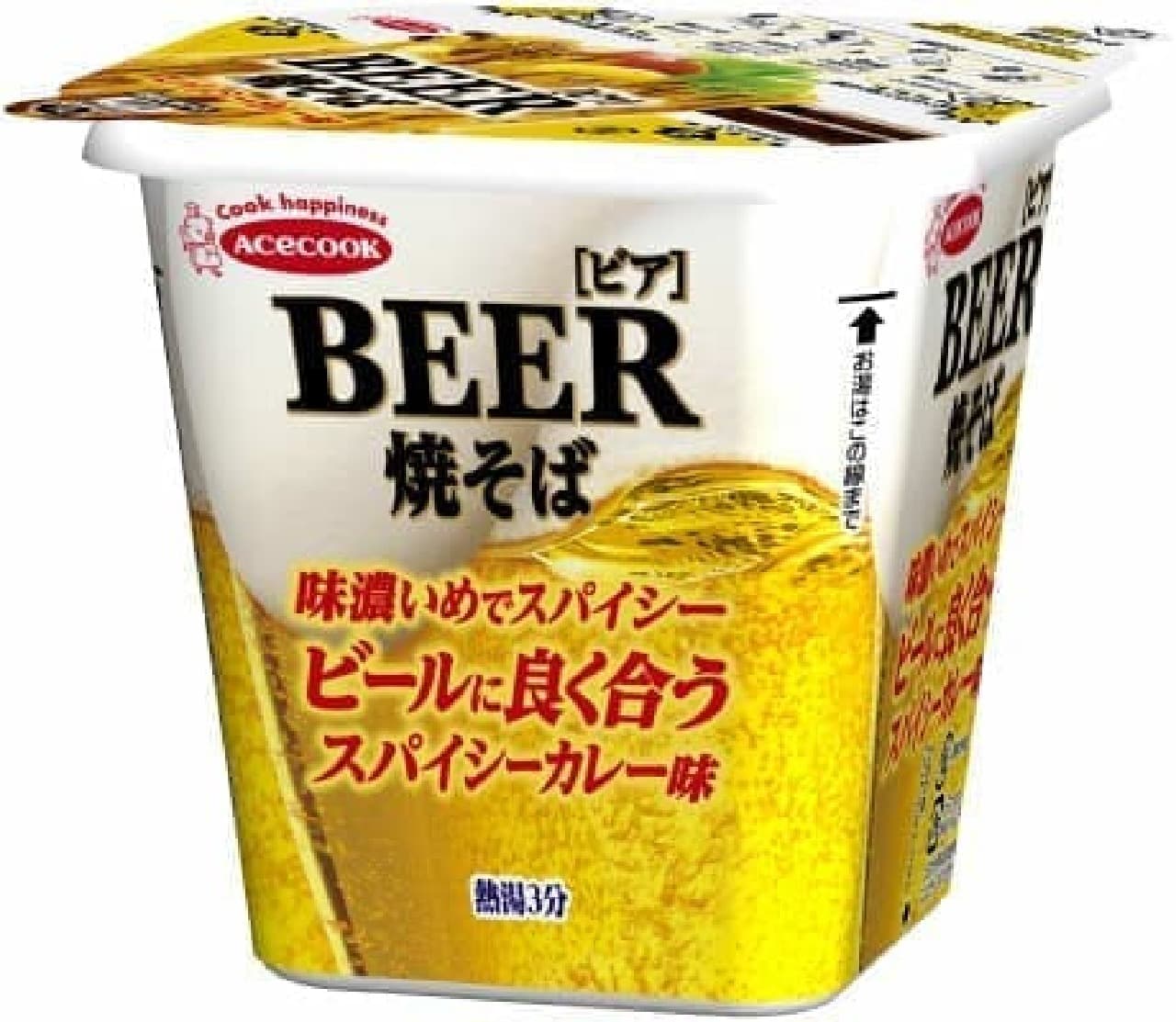 Cup yakisoba born for beer