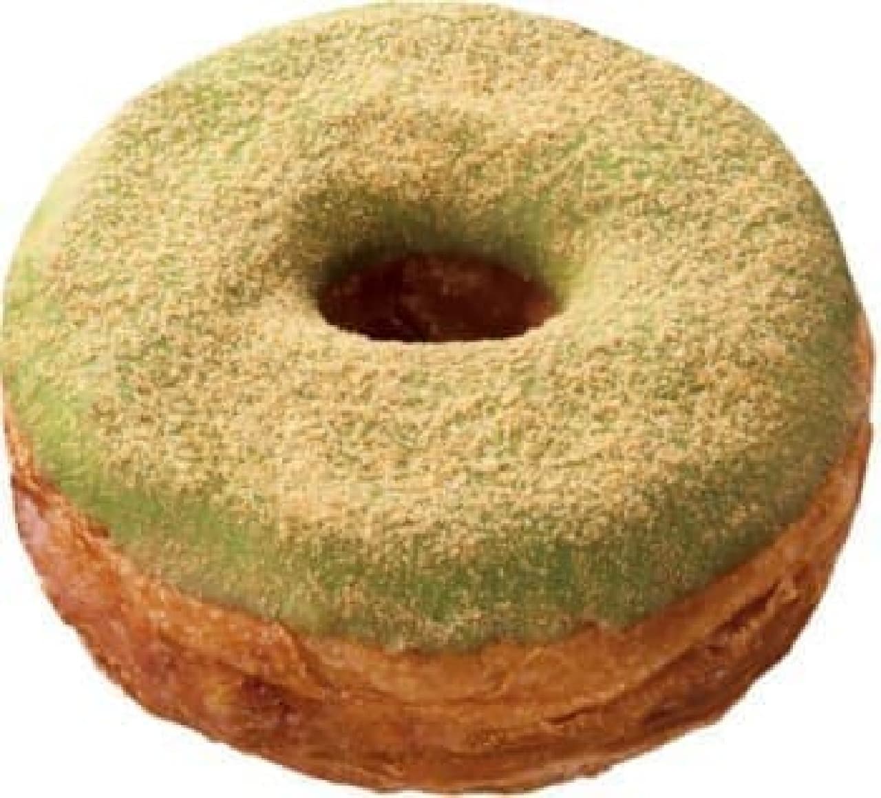 Crispy croissant donuts also have matcha flavor