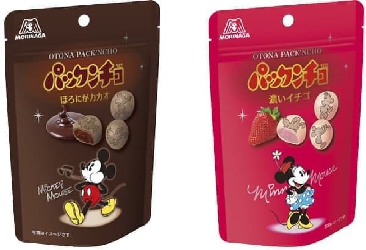 Of course, there are also classic popular Retro Mickey & Minnie!