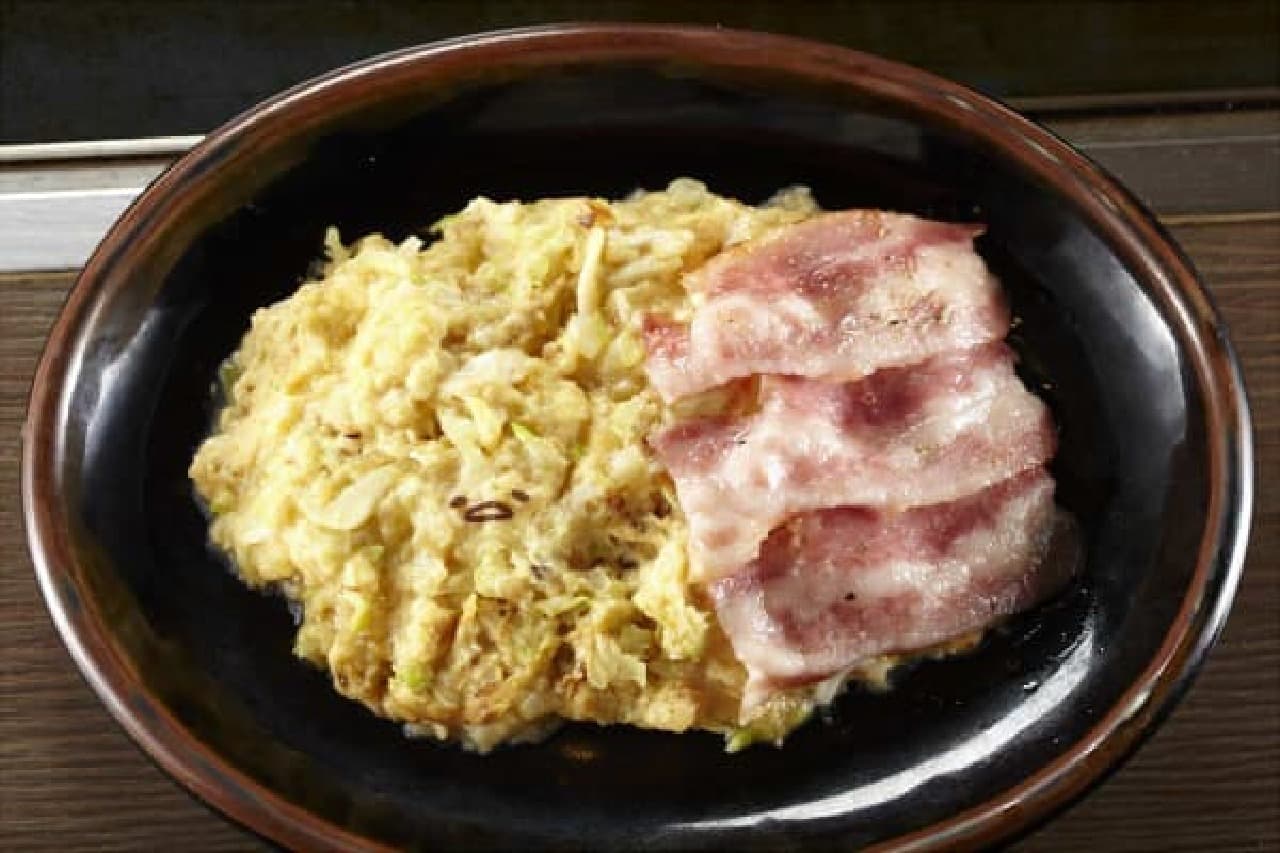Gudetama scrambled eggs futon monjayaki