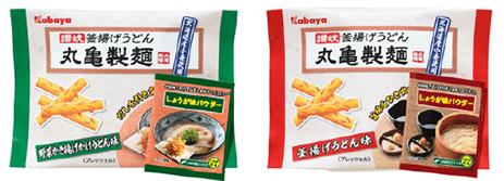 How about crispy udon noodles?