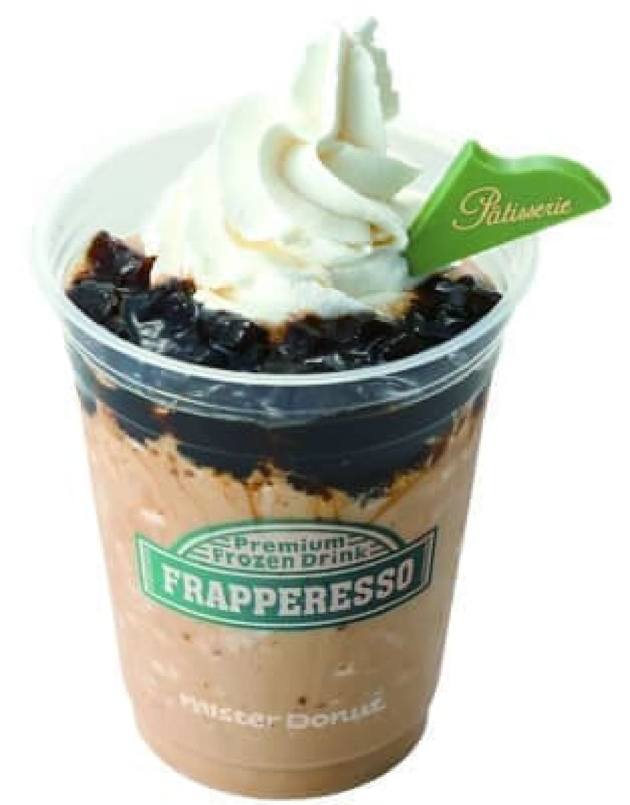 "Premium Coffee Fraperesso" with coffee jelly