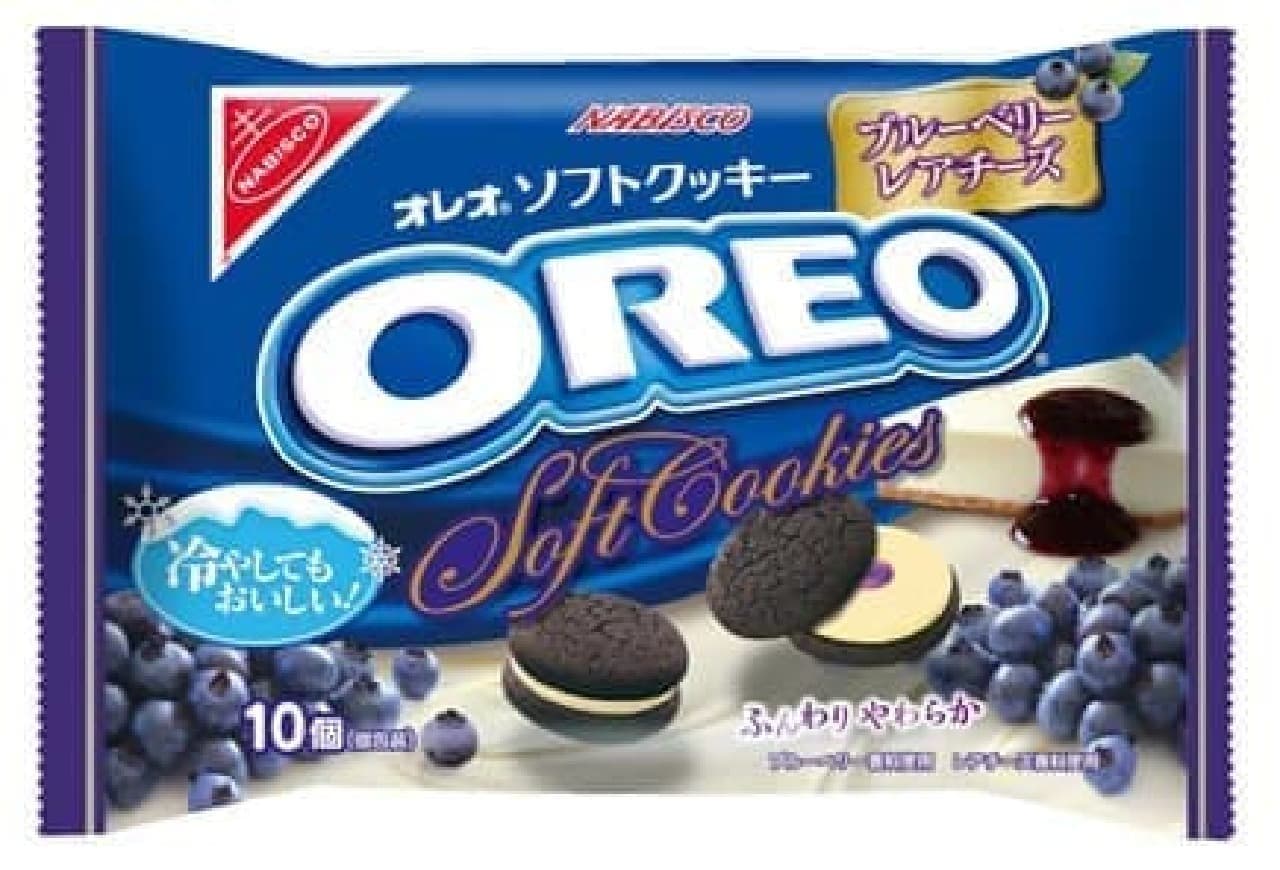 Oreo like "rare cheese cake" with 2 kinds of cheese and blueberries!