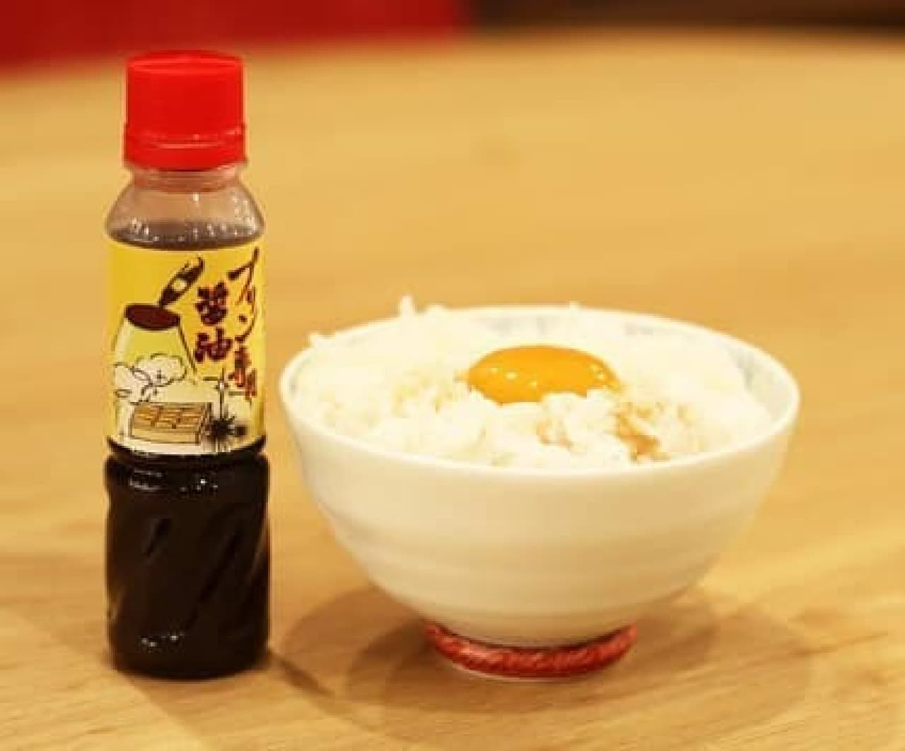 It seems to go well with egg-shaped rice
