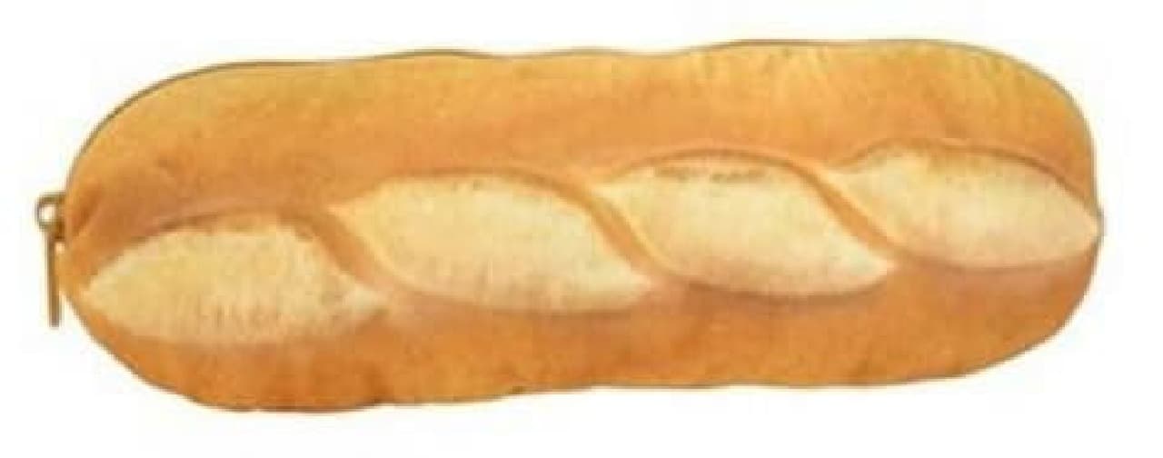 ペンケースとしても使えるフランスパン