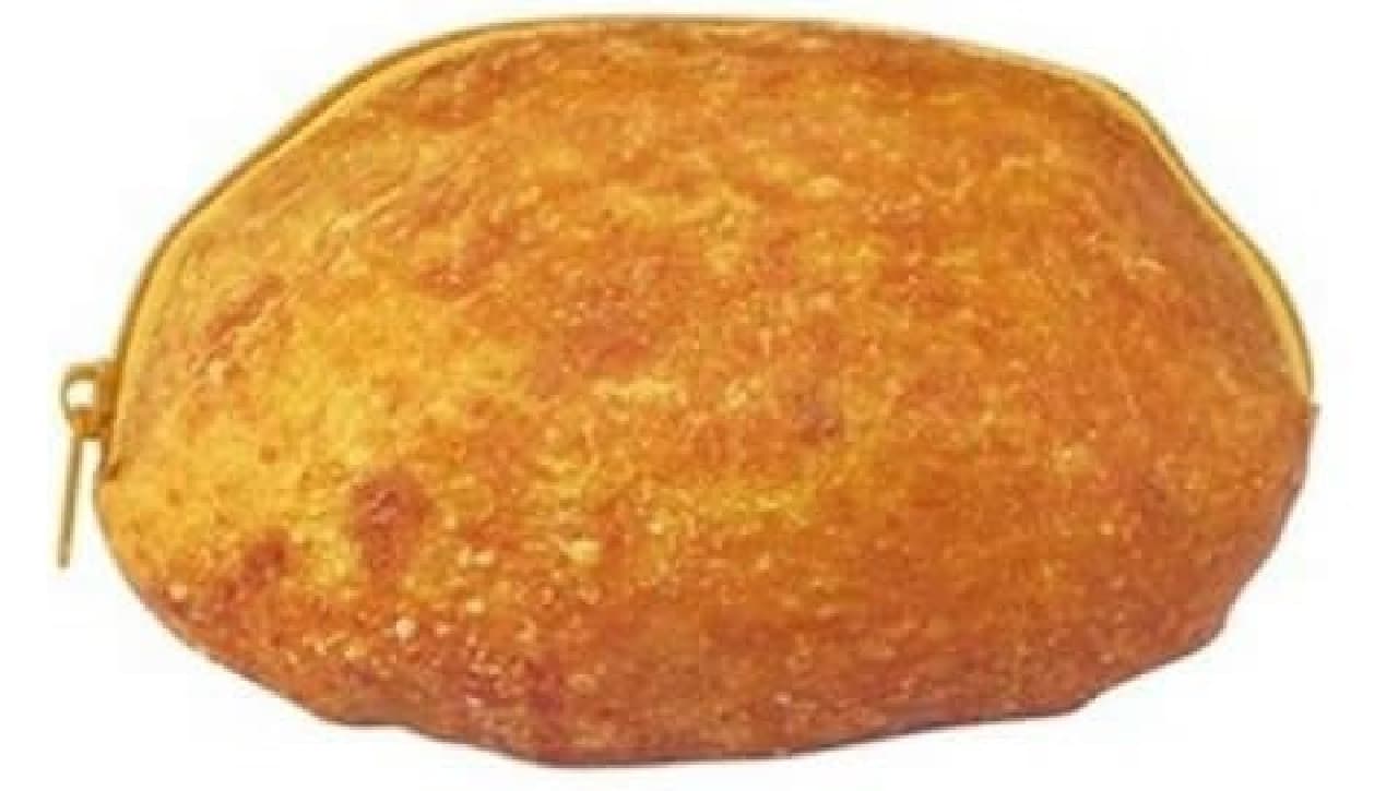 Curry bread with a tan-colored batter