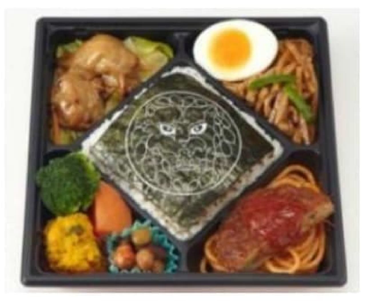 Tanahashi's "One in 100 Years Special Lunch Box"