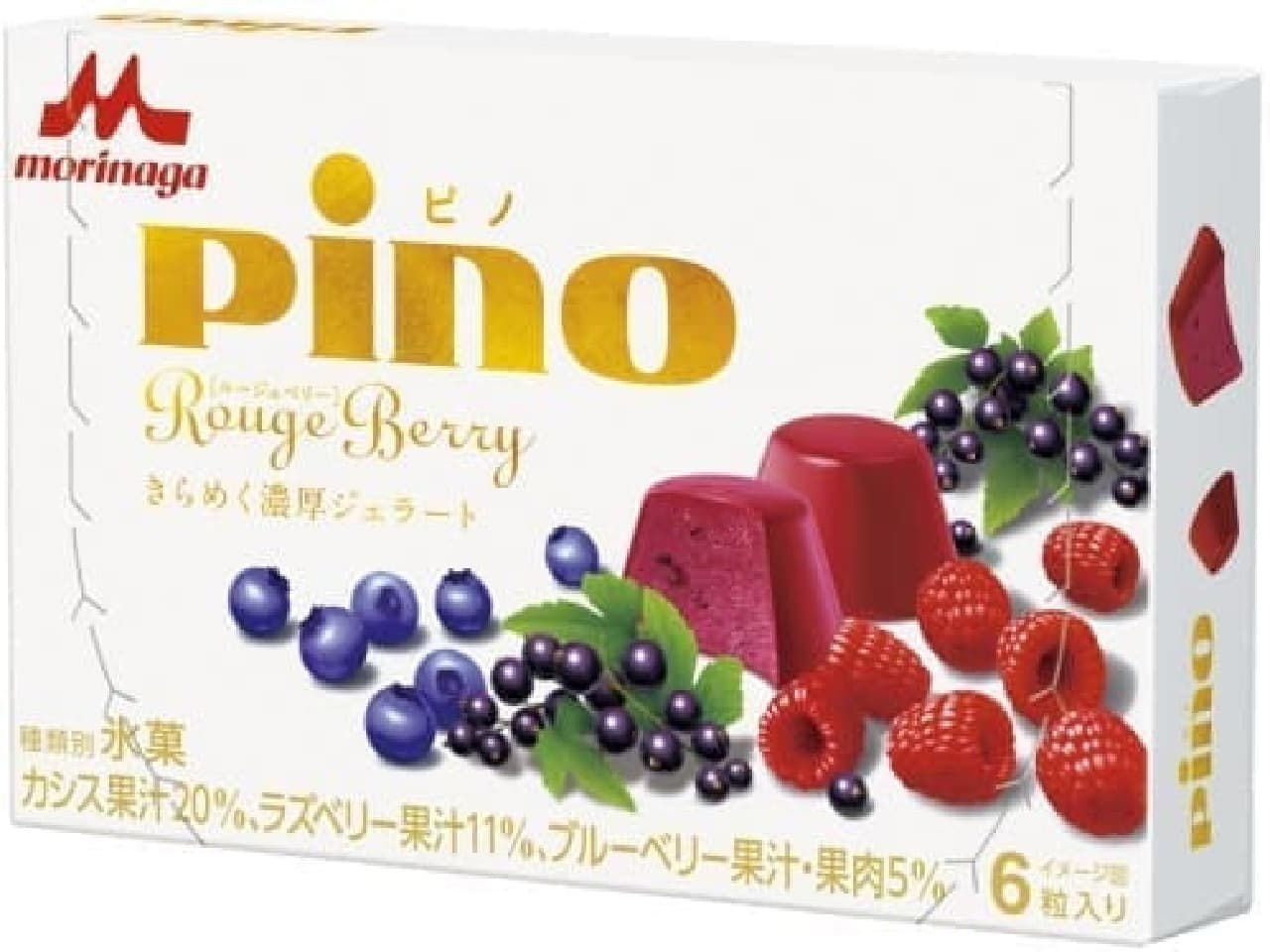 Does your heart sparkle with a bite? Pino Rouge Berry