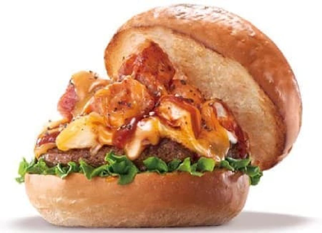 The photo is "The Rock Mountain Cheeseburger"