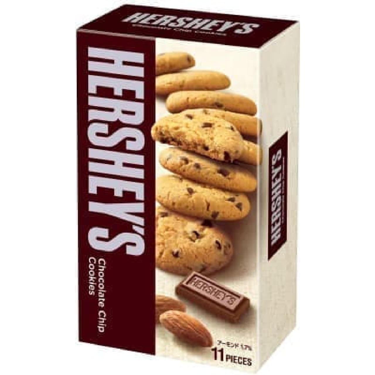 Popular chocolate brand "Hershey's" cookies are now available!