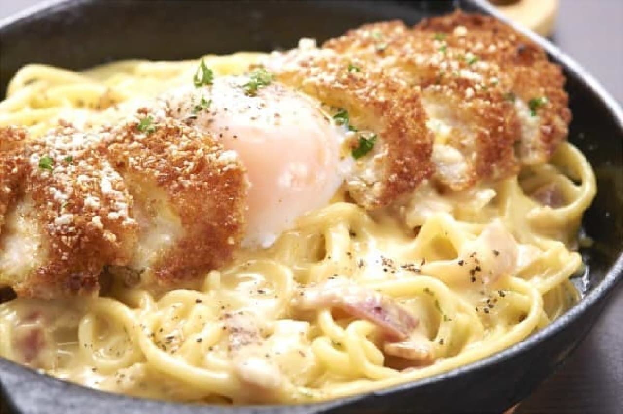 For the rich taste of cutlet and carbonara,