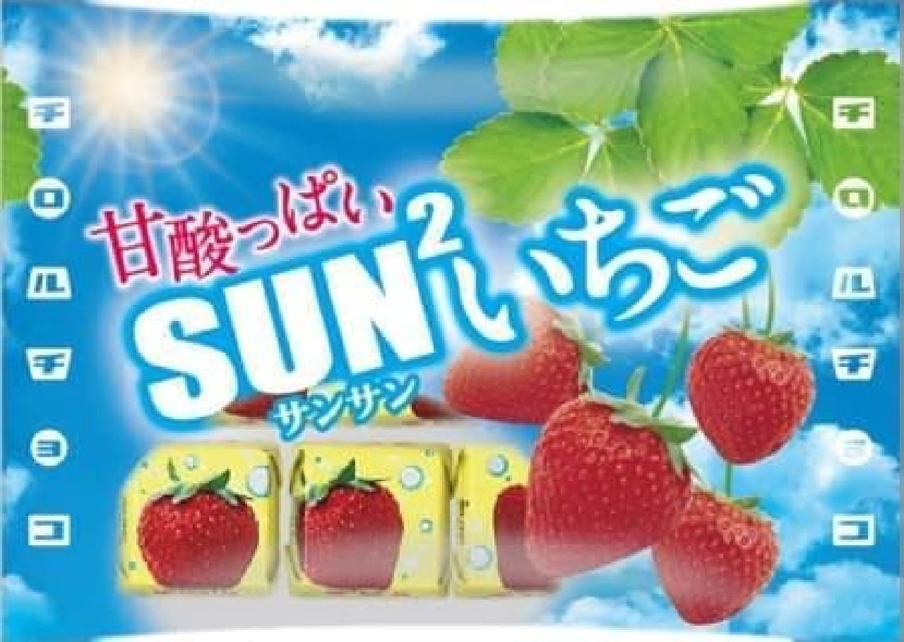 Sweet and sour summer flavor